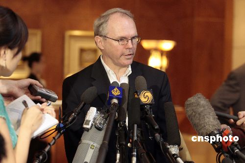 ͼ�������������ų�ϣ���־�������ý��ɷ�