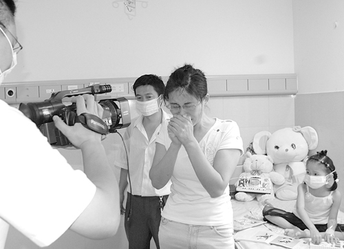 ���գ����������ľ�����Ѫ������