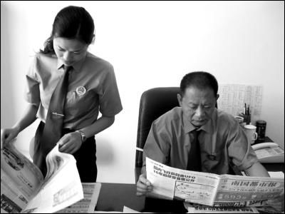 ������Ա��������������������