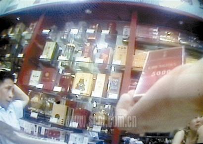 �ҡ����̵ꡱ���Ӹ߼�������