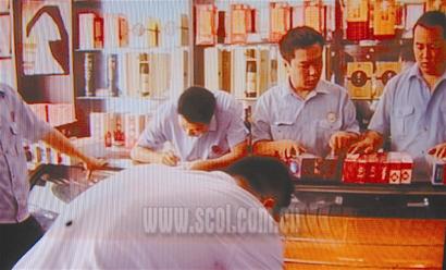 �ҡ����̵ꡱ���Ӹ߼�������