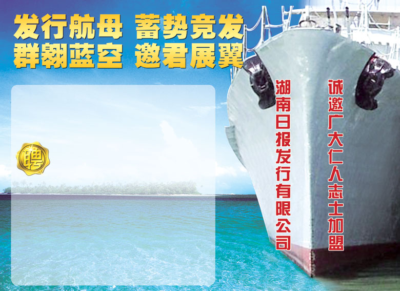 ���к�ĸ�����ƾ�����Ⱥ�����ա�����չ��