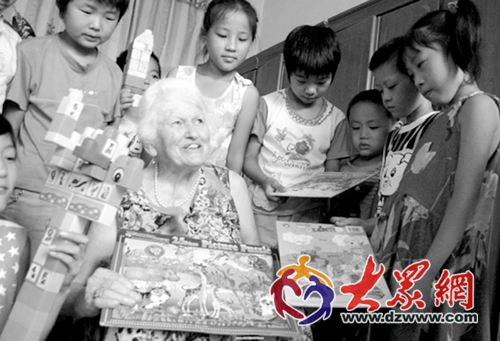 ����������³��90������