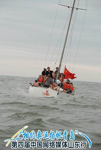 ����ý���ൺ�У������˶�������ʾ���˸�����