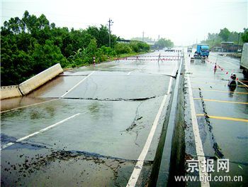 ̨����������200��һ������