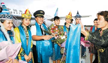 �Ϻ��׿�������������˹�ĺ���