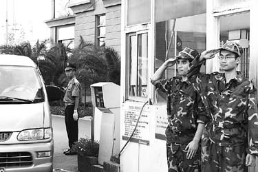 ҵ��������