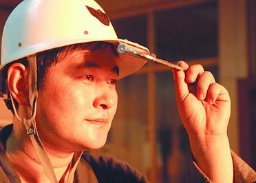 Ѥ���ֻ�ӳ����