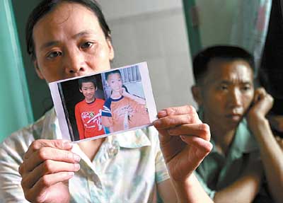 ���ӱ������о�Ȼ����ʧ��