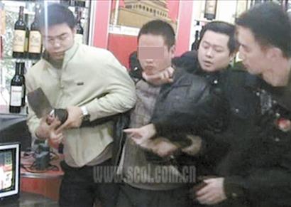 �ҡ����̵ꡱ���Ӹ߼�������