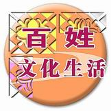 ���������л�����֮������