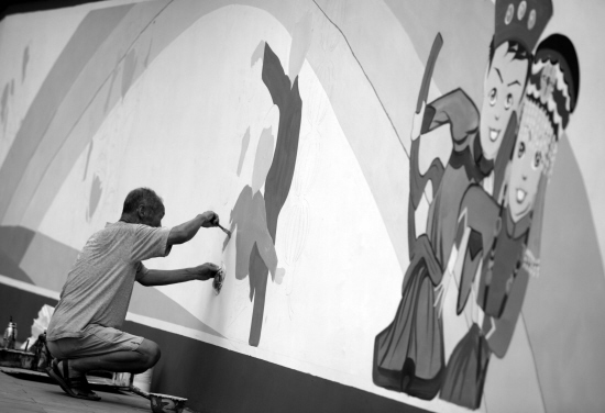 �ó���ǽ��