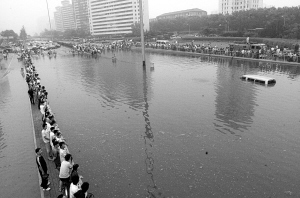 �����Ż�ˮ��˼