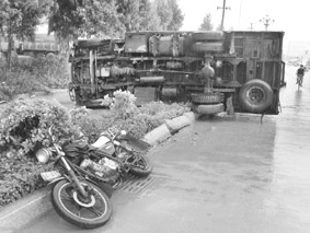 ������ˤ�ӡ����ⷷ��ײ������