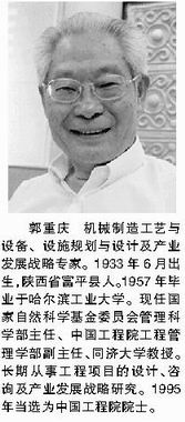 Ҫ����������Ŀ�����о�