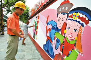 �л�������ͷ��뻶��