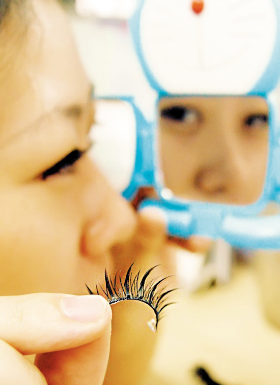 ��ë�ӳ���������