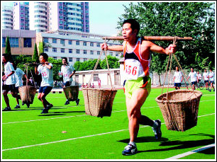 �е����ũ�˻ᾫ�ʿ�Ļ(ͼ)