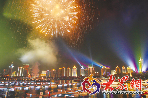 �﷫���𵺳�