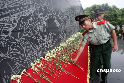 ͼ���Ϻ�����������ս��ʮ����