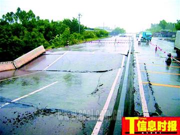 ����Ϯտ����������ҥ��