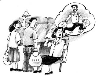 �������ˡ�������