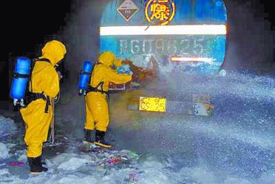 ����ǹ���뷢������ӿ����Һ��Ũ����ͻй©����ϡ������