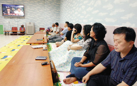 ����������ݲ��ͷź���Ů����