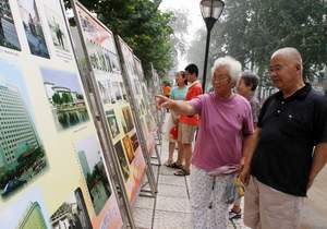 [见证·经典60年]压箱底的老照片折射城市巨变