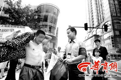 文明3 外国人口_美国现代文明三部曲 了解美国梦的本质,了解自由的必读经典(2)