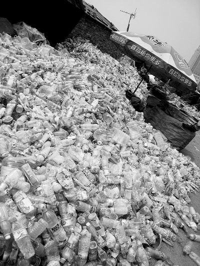 废旧塑料瓶翻新记