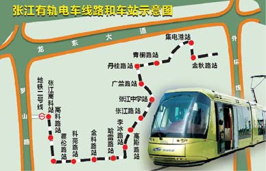 �Ž��й�糵��10�¿���