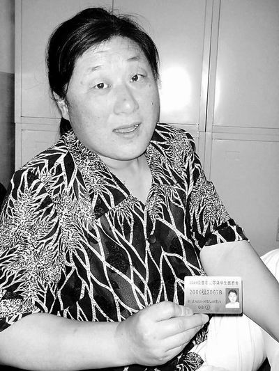 吉林3700万元高招诈骗案哄住多名官员及教育