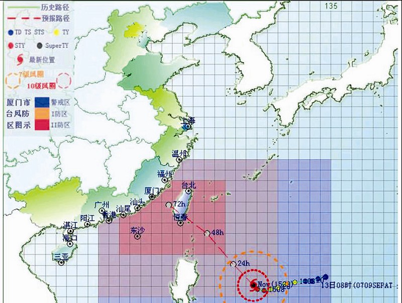 ��ǿ̨�硰ʥ������Ӱ������