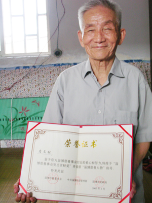 淄博市多少人口_山东省聊城市的人口有多少啊