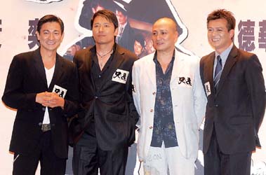 16年后四虎再聚首