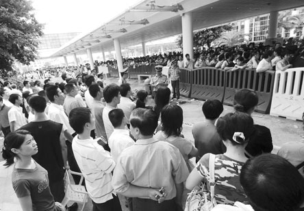 厦门市外来人口_新移民城市 在厦门的外地人太可怕,他们竟然...