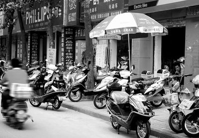 电动车涨价引起连锁反应一串