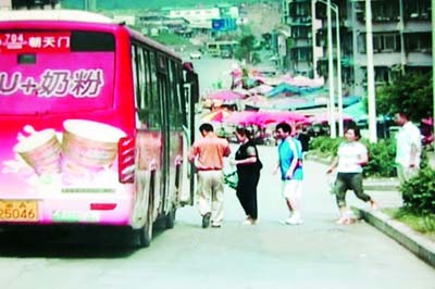 �ֳ�������Υ���Ƭ��8�������˿���ð�亹(ͼ)