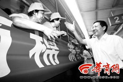 10��ժ�޴�������½�(ͼ)