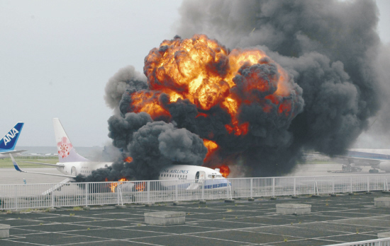 �ɻ�ը��3��