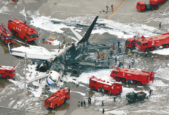 �ɻ�ը��3��