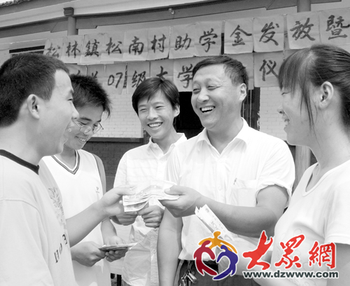 ���������ϴ�ѧ