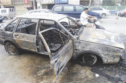 ͼ�ģ��γ���ȼ