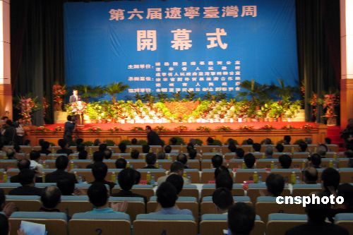 ͼ�������조����̨���ܡ���Ļ