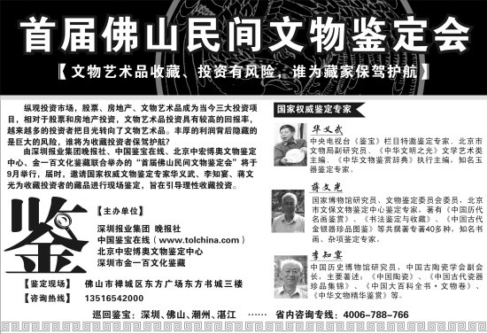 �׽��ɽ������������