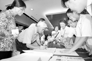 ������������10+3��������ͼ��