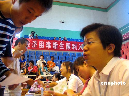 �й���У��������ƶ������������ѧ����