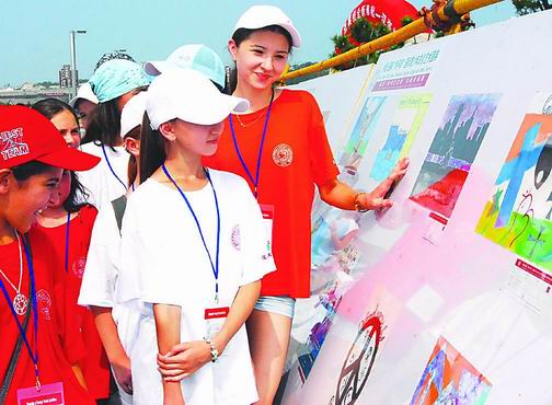 �����������������̺�ƽ��