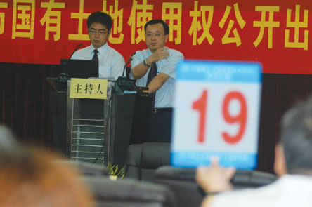 ��У���������ŵز���